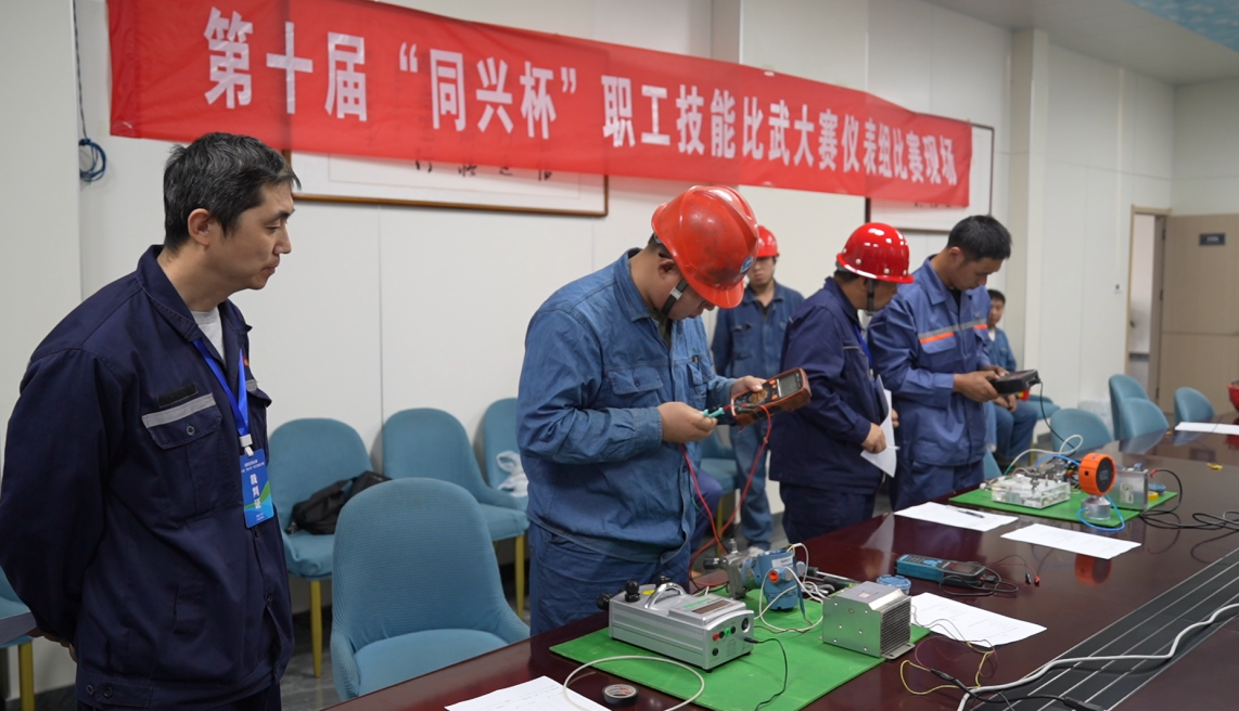 安陽市殷都區總工會舉辦安陽市新型化工產業集群技能競賽暨第十屆“同興杯”職工技能大賽